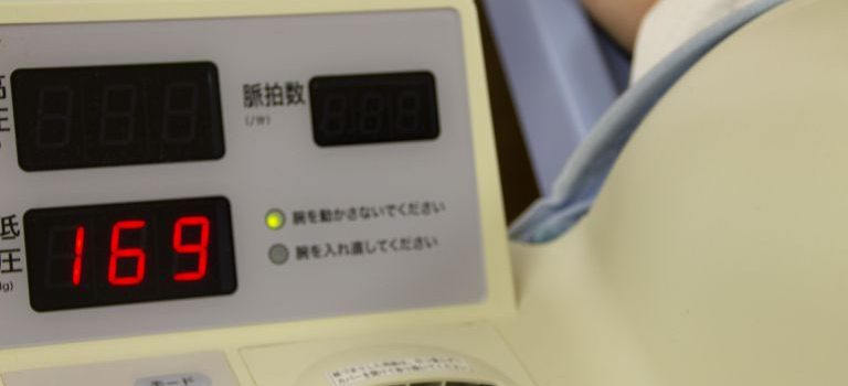 田町に根ざす多様性と安心の地域医療都市型社会を支える内科の役割