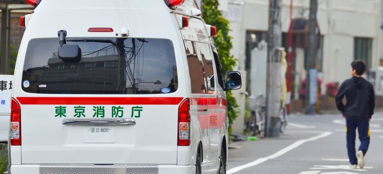 田町で支え合う街の医療力生活とビジネスを支える安心のネットワーク 田町で支え合う街の医療力生活とビジネスを支える安心のネットワーク